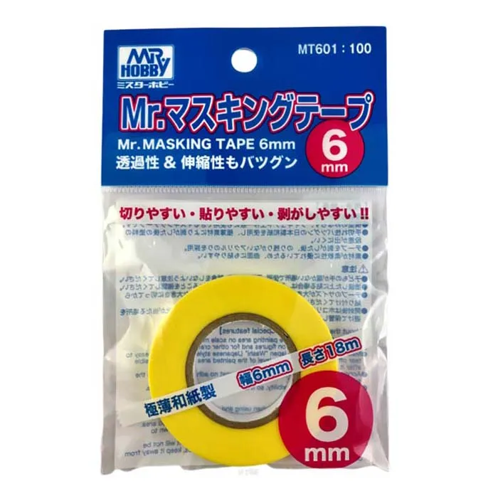 Лента маскировочная Mr Masking tape, 6 мм, длина 18 м