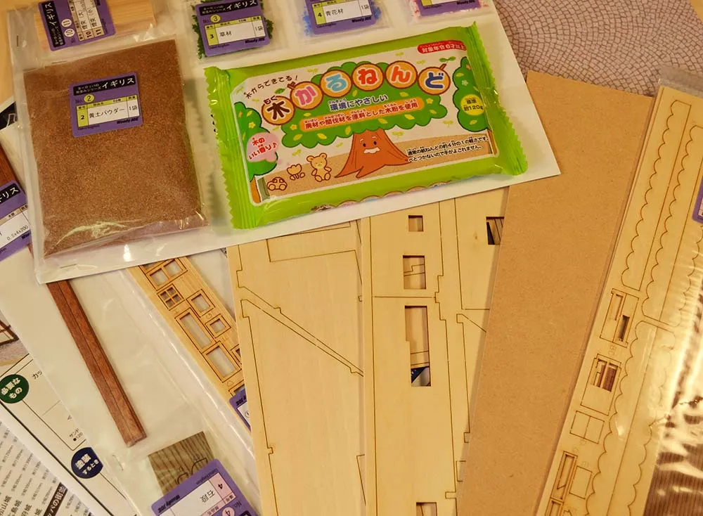 Старая Англия