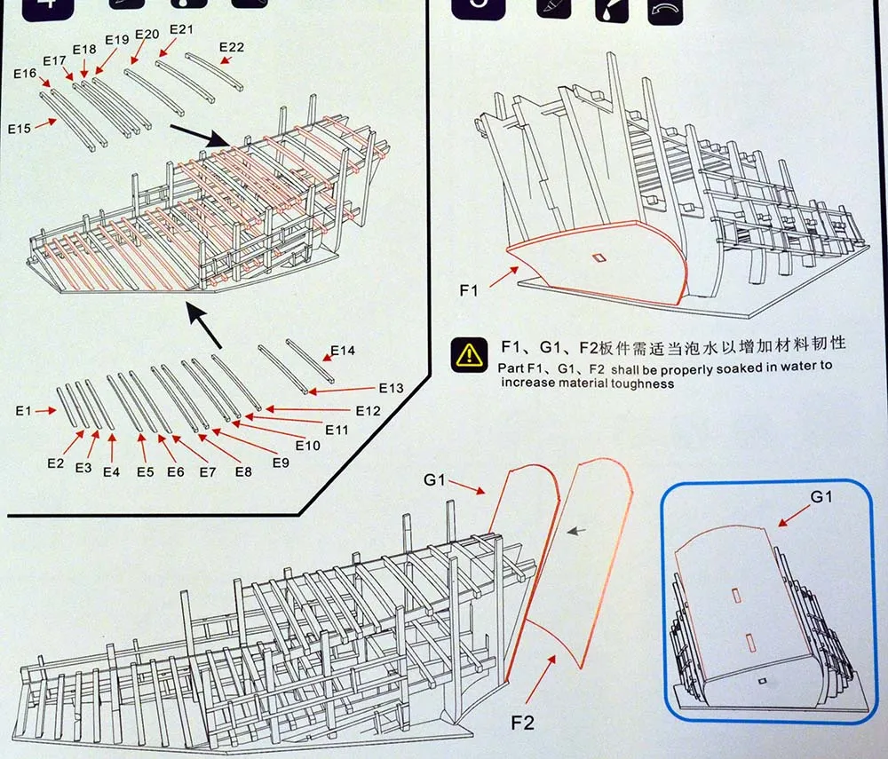 модель корабля для сборки Black Pearl (Черная жемчужина) на дне