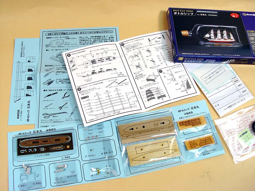 деревянная модель корабля Nippon Maru корабль в бутылке деревянная модель корабля Nippon Maru корабль в бутылке