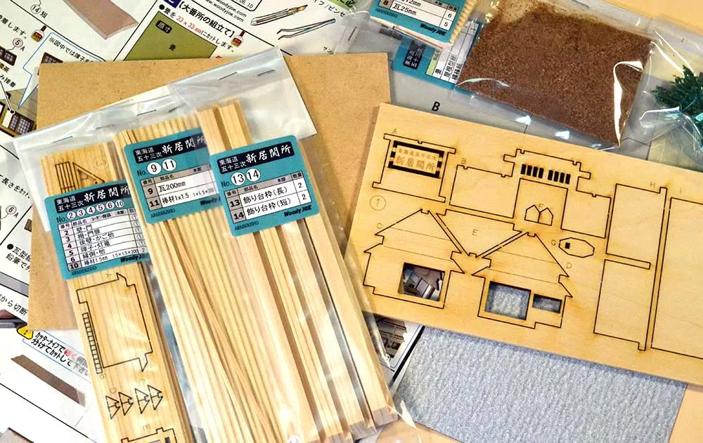 Станция Tokaido Arai Станция Tokaido Arai