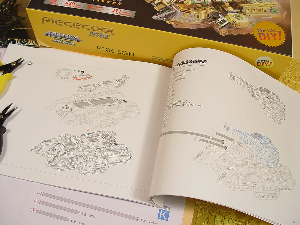 Сверхтяжелый танк Spider