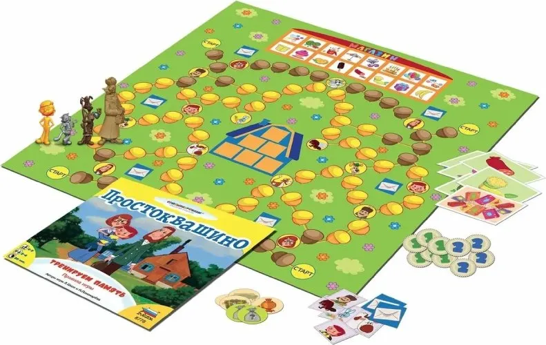 Настольная игра: Простоквашино.Тренируем память. Настольная игра: Простоквашино.Тренируем память.