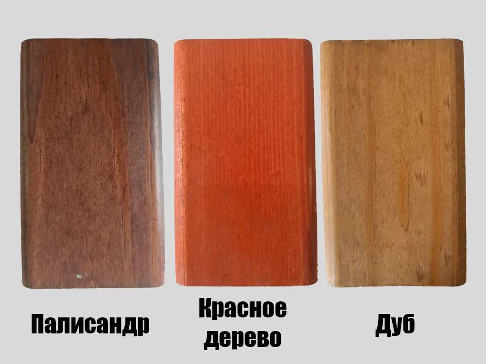 Масло тонирующее, красное дерево, 250 мл Масло тонирующее, красное дерево, 250 мл