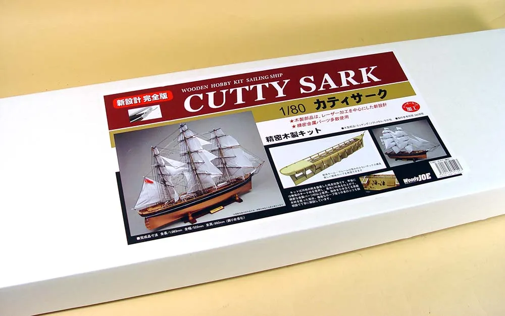 деревянная модель парусника Cutty Sark деревянная модель парусника Cutty Sark