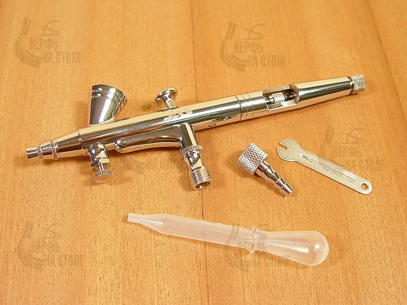 Аэрограф 1124 (Air Control)