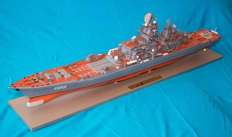 Модель из бумаги АТРК Россия Модель из бумаги АТРК Россия