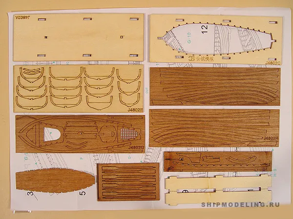 Шлюпка, дерево, 120 мм