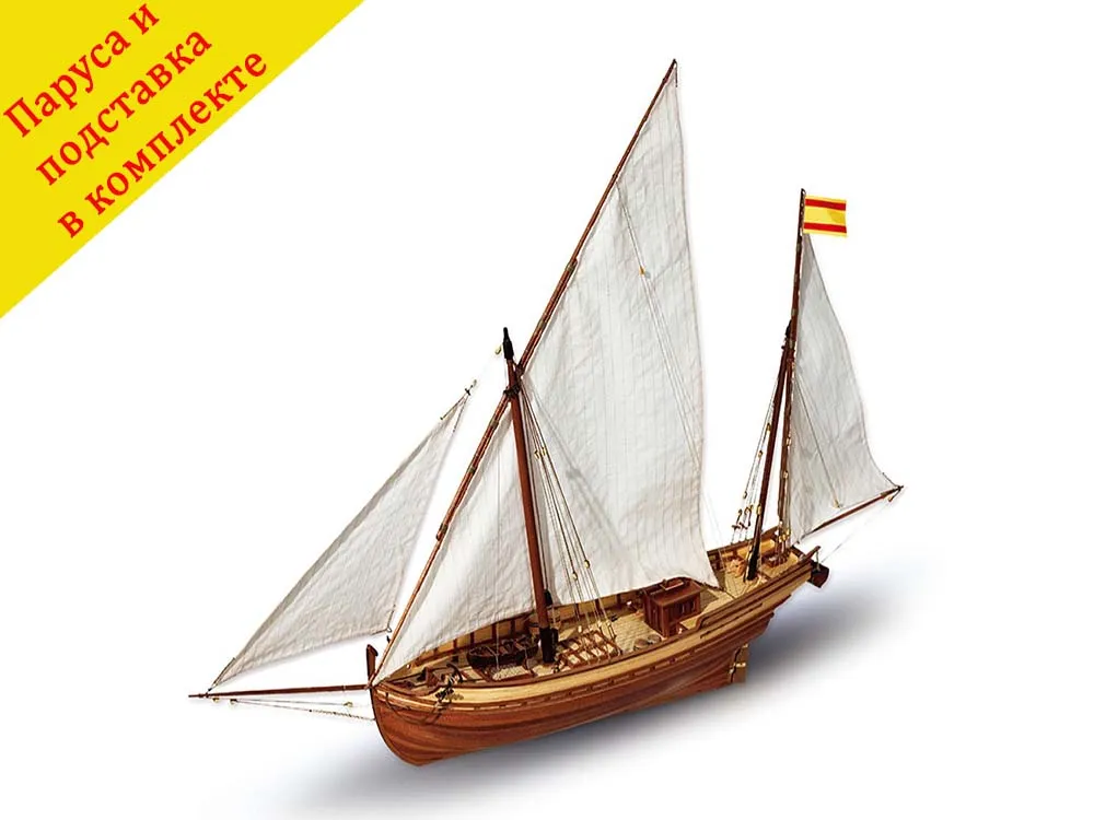 модель корабля своими руками San Juan (Сан Хуан) модель корабля своими руками San Juan (Сан Хуан)