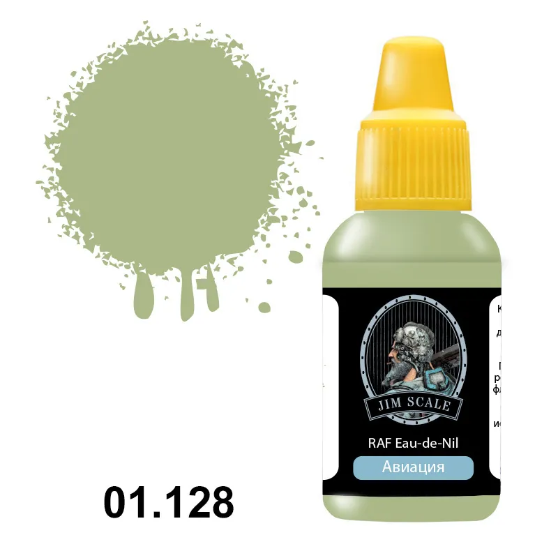 Краска JIM Scale, акриловая, RAF Eau-de-Nil, 18 мл
