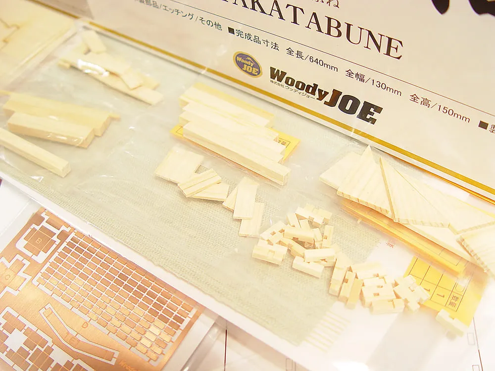 деревянная модель парусника Yakatabune с подсветкой деревянная модель парусника Yakatabune с подсветкой