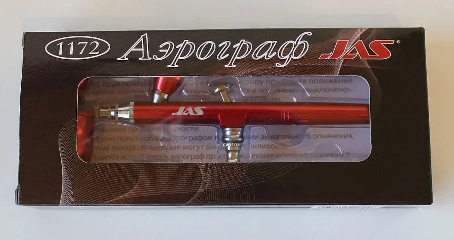 Аэрограф 1172 Аэрограф 1172