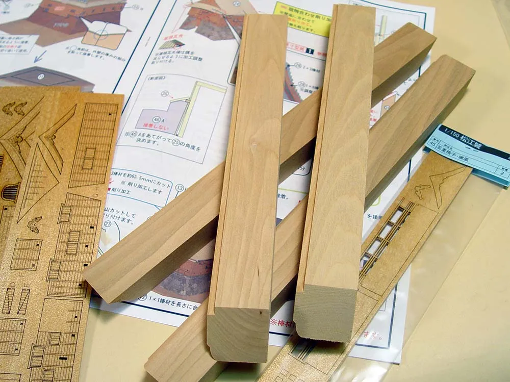 Замок Matsue + (Стартовый набор инструментов) Замок Matsue + (Стартовый набор инструментов)