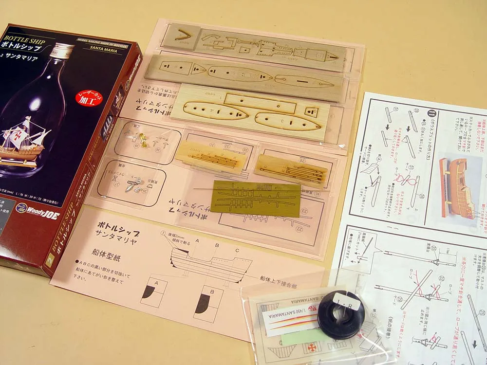 деревянная модель парусника Santa Maria корабль в бутылке деревянная модель парусника Santa Maria корабль в бутылке