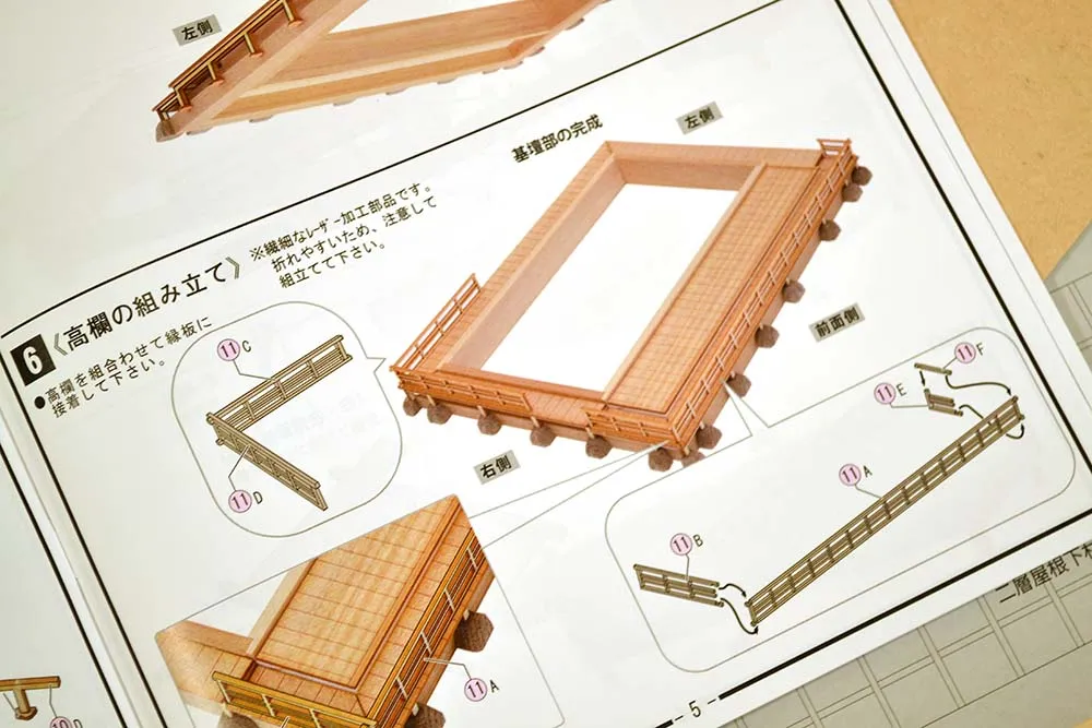 Золотой павильон Kinkaku (новая версия)