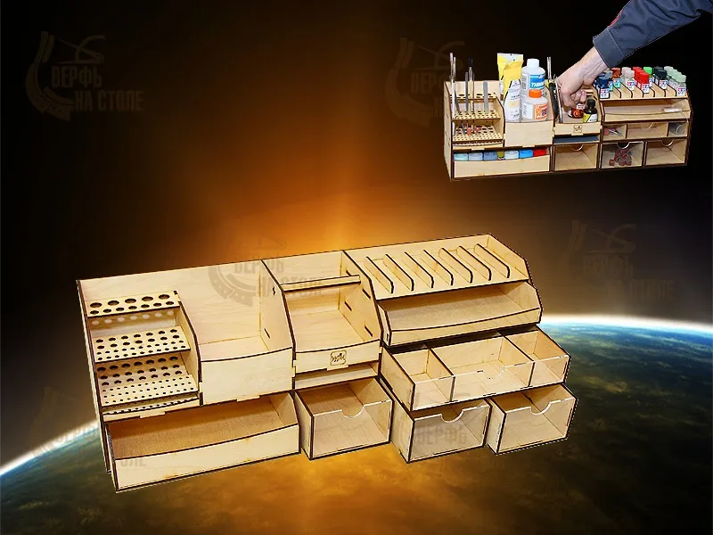 Модуль-органайзер под инструмент 600мм