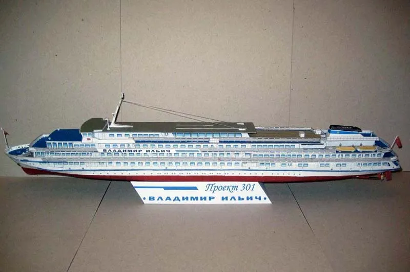 Модель из картона Речной теплоход пр.301 "Владимир Ильич" Модель из картона Речной теплоход пр.301 "Владимир Ильич"
