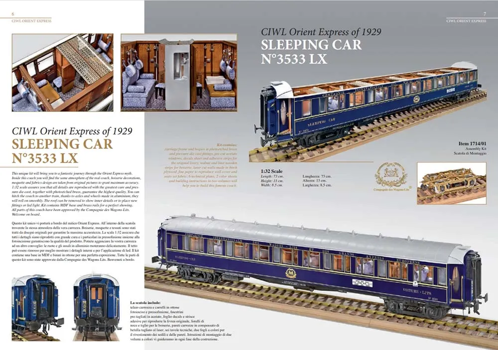 Amati Каталог Amati Каталог