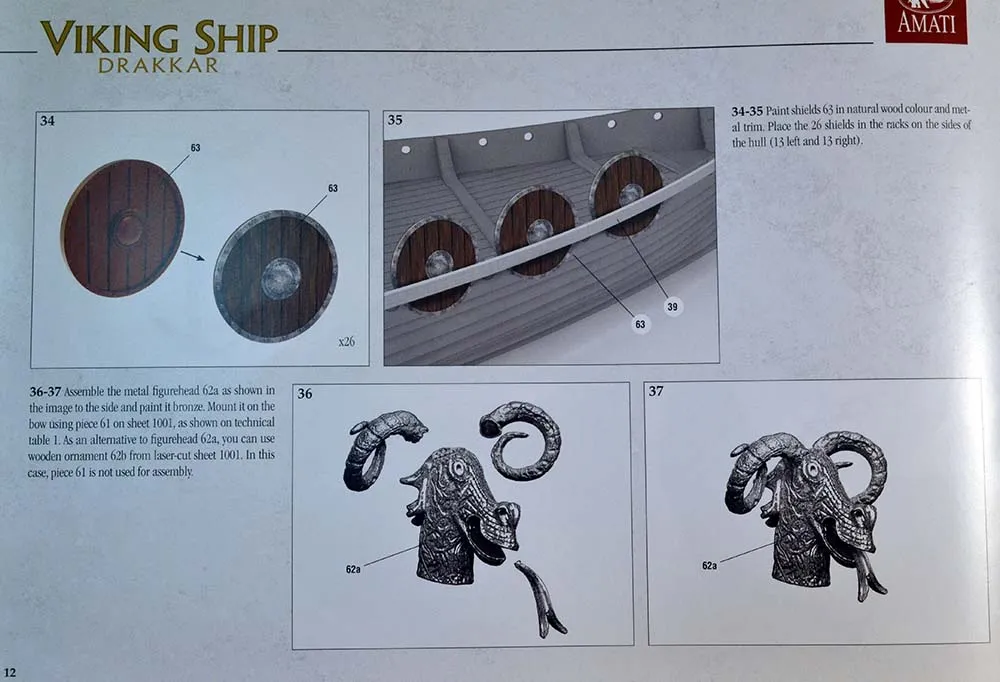 Чертеж корабля викингов Чертеж корабля викингов