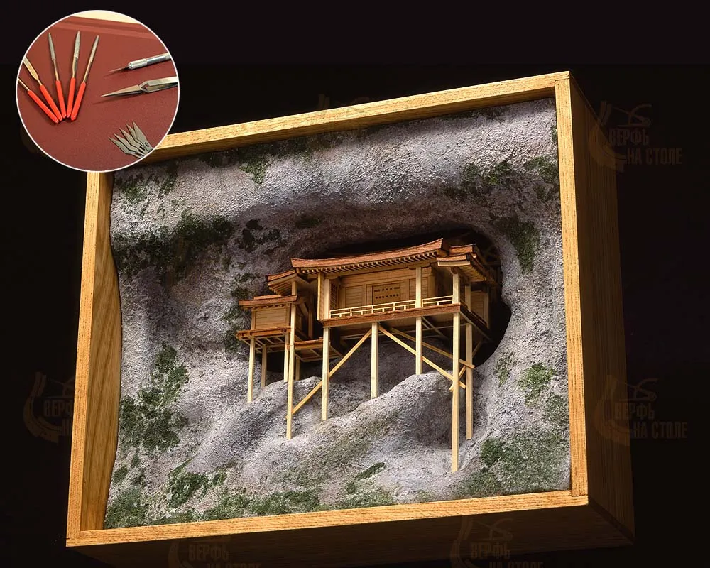 Храм Nageire + (Стартовый набор инструментов) Храм Nageire + (Стартовый набор инструментов)