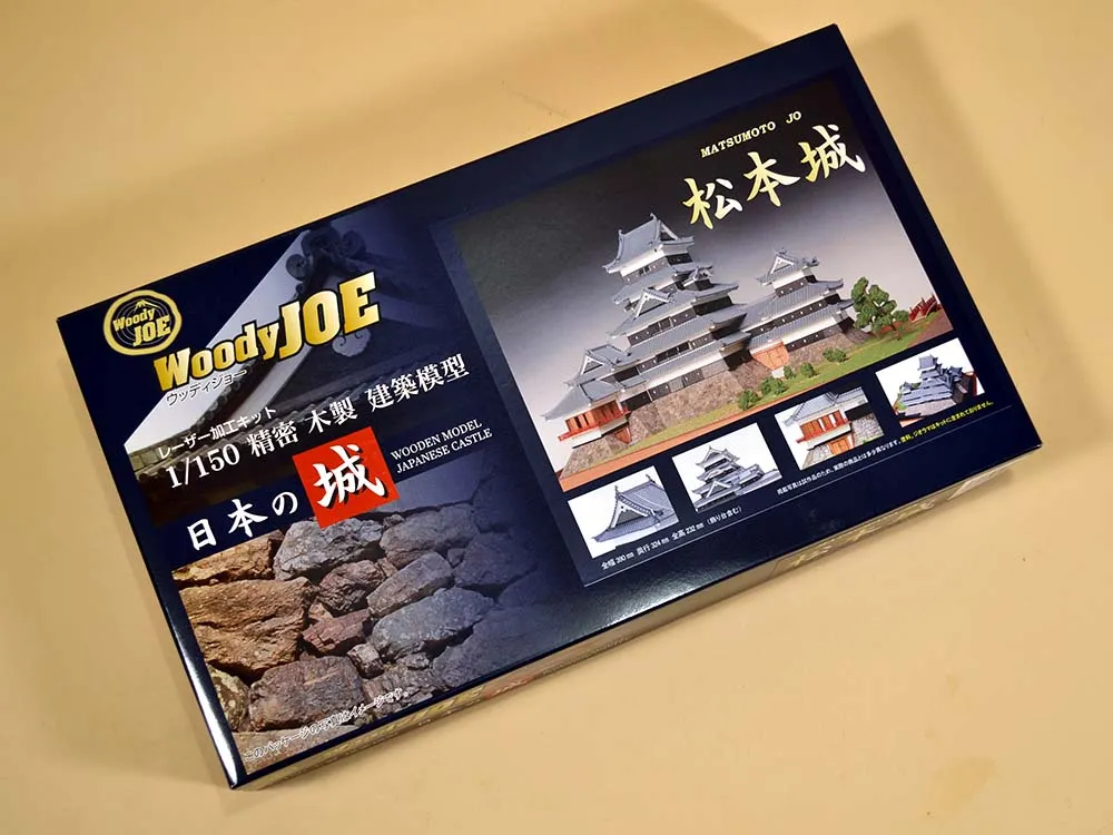 Замок Matsumoto