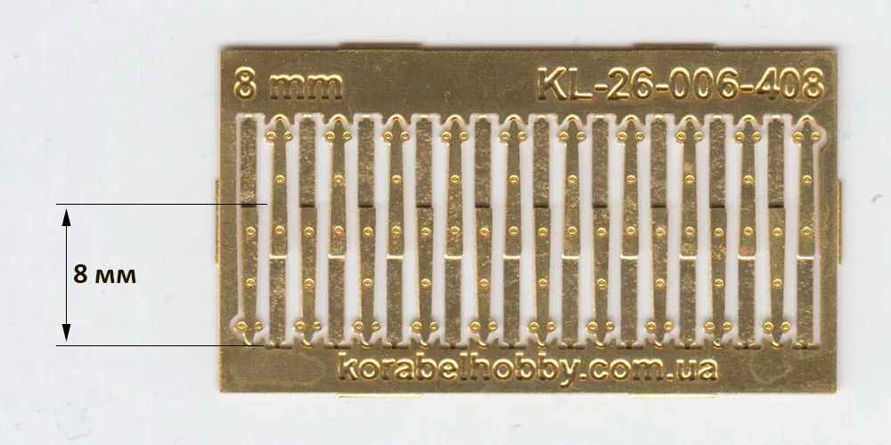 Петли пушечных портов, 8 мм, змея, 20 шт