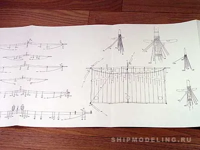 La Salamandre, 1752 + чертежи