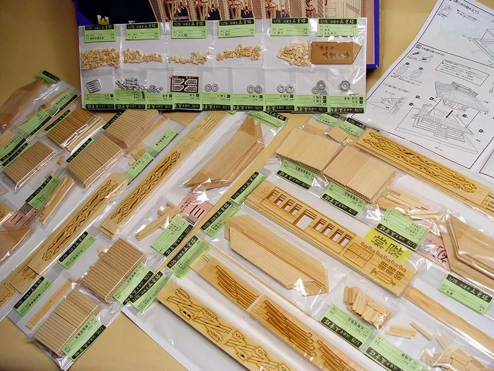 5-ти ярусная пагода Horyuji + (Стартовый набор инструментов)