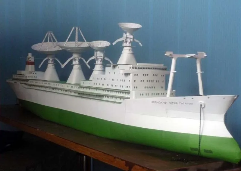 Модель из картона Научно-исследовательское судно "Юрий Гагарин" Модель из картона Научно-исследовательское судно "Юрий Гагарин"