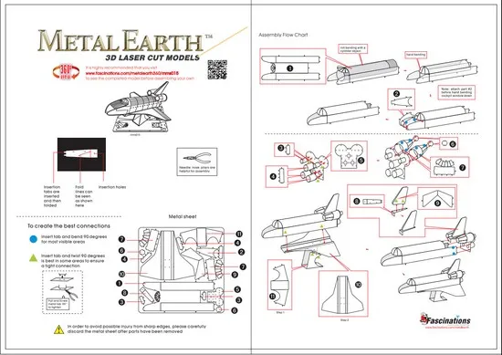 Космический Шаттл Atlantis