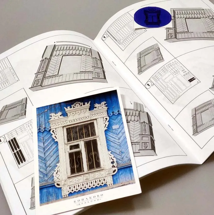 Сборная модель наличника "Драконы", 270 деталей + Клей и краски в комплекте Сборная модель наличника "Драконы", 270 деталей + Клей и краски в комплекте