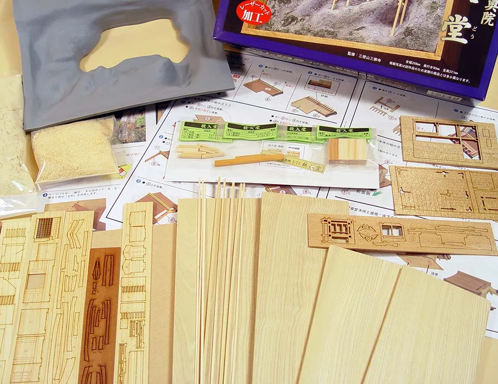 Храм Nageire Храм Nageire