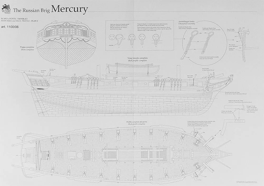 Чертеж брига МЕРКУРИЙ Чертеж брига МЕРКУРИЙ