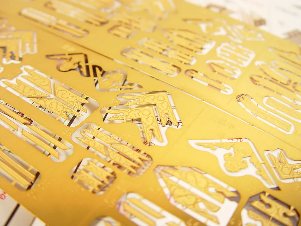 Замок EDO Замок EDO