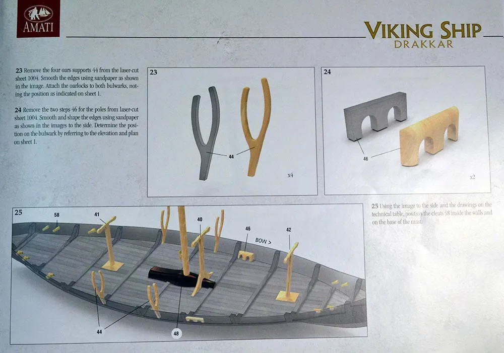 Чертеж корабля викингов Чертеж корабля викингов