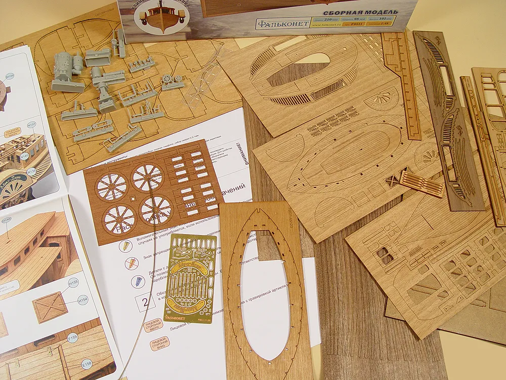 Паровой катер Абрау-Дюрсо + (Стартовый набор инструментов)