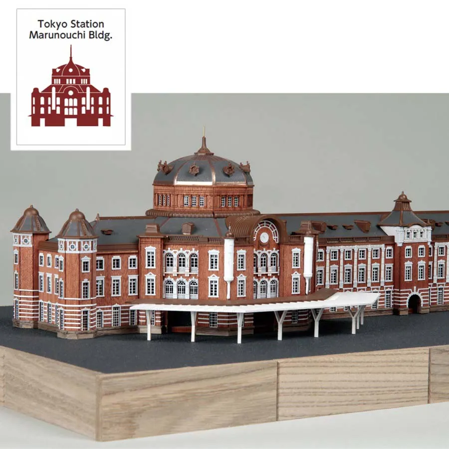 Токийский железнодорожный вокзал + (Стартовый набор инструментов) Токийский железнодорожный вокзал + (Стартовый набор инструментов)