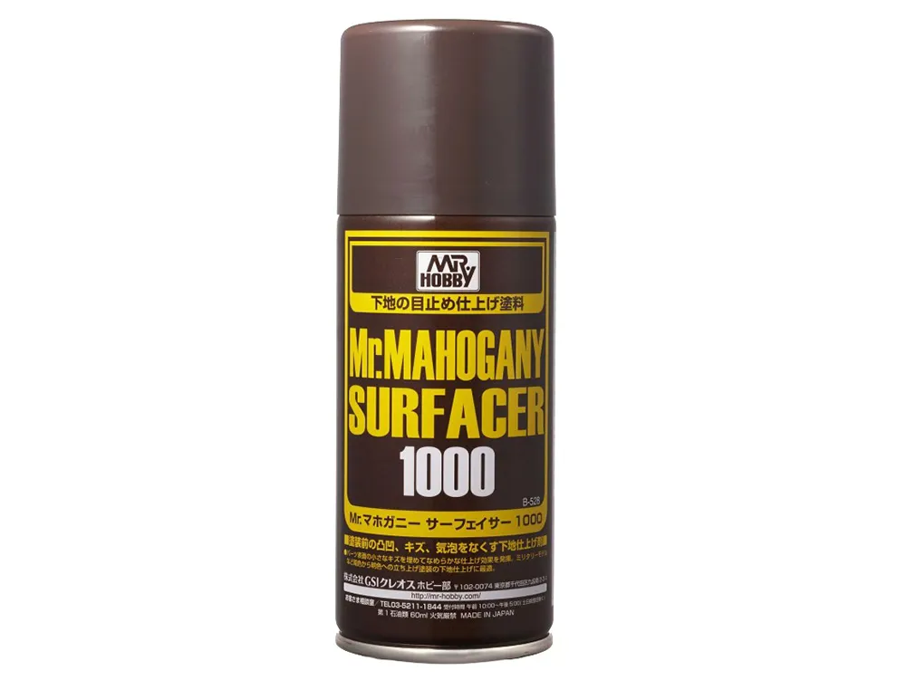 Грунтовка-спрей махогон B-528, Mr Primer Surfacer 1000, 170 мл