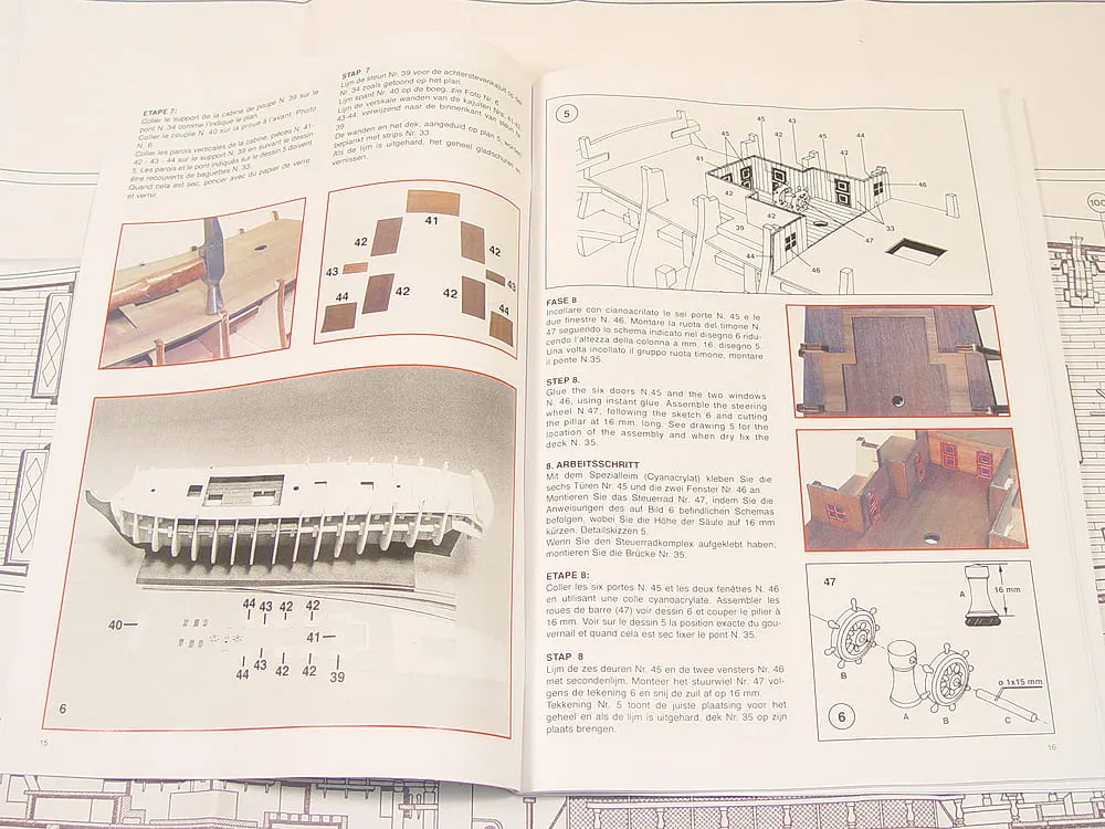 Чертеж корабля Le Superbe Чертеж корабля Le Superbe