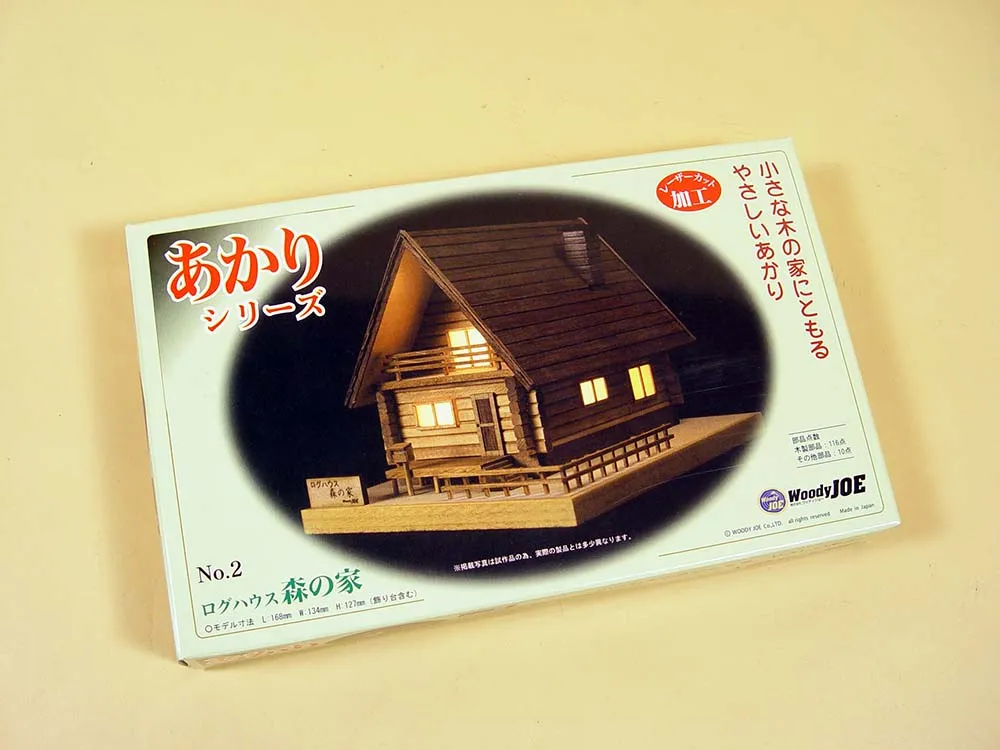 Mori-No-Ie, дом с подсветкой Mori-No-Ie, дом с подсветкой