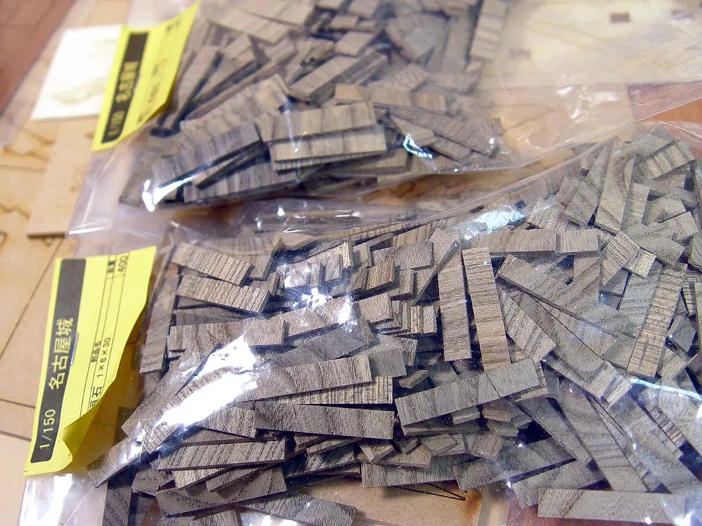 Замок Nagoya Замок Nagoya