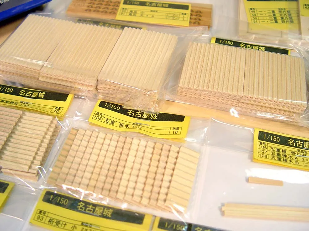 Замок Nagoya Замок Nagoya