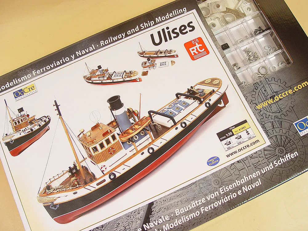 модель корабля своими руками Ulises (Есть возможность поставить Р/У) модель корабля своими руками Ulises (Есть возможность поставить Р/У)