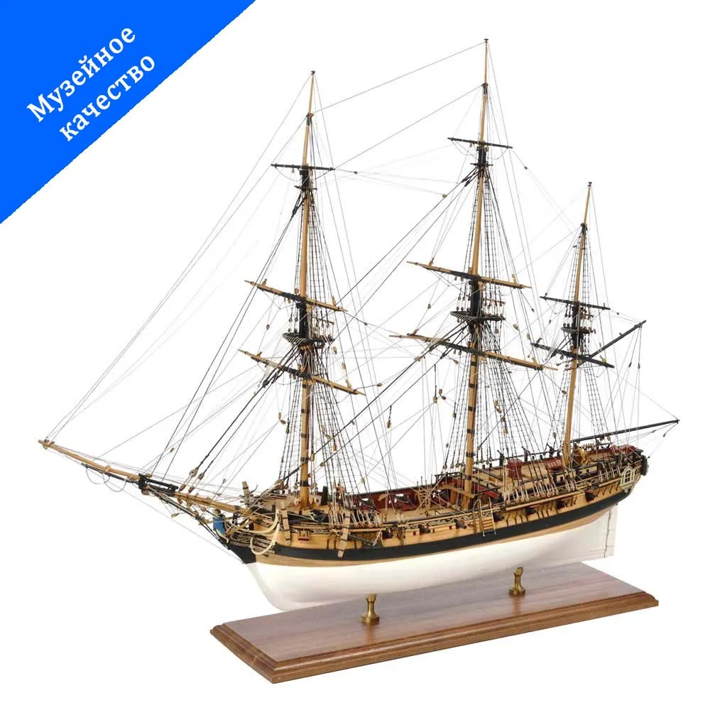 модель корабля HMS Fly модель корабля HMS Fly