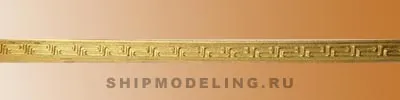 Декоративная полоска, латунь