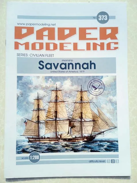 Модель из картона пароходофрегат Savannah Модель из картона пароходофрегат Savannah