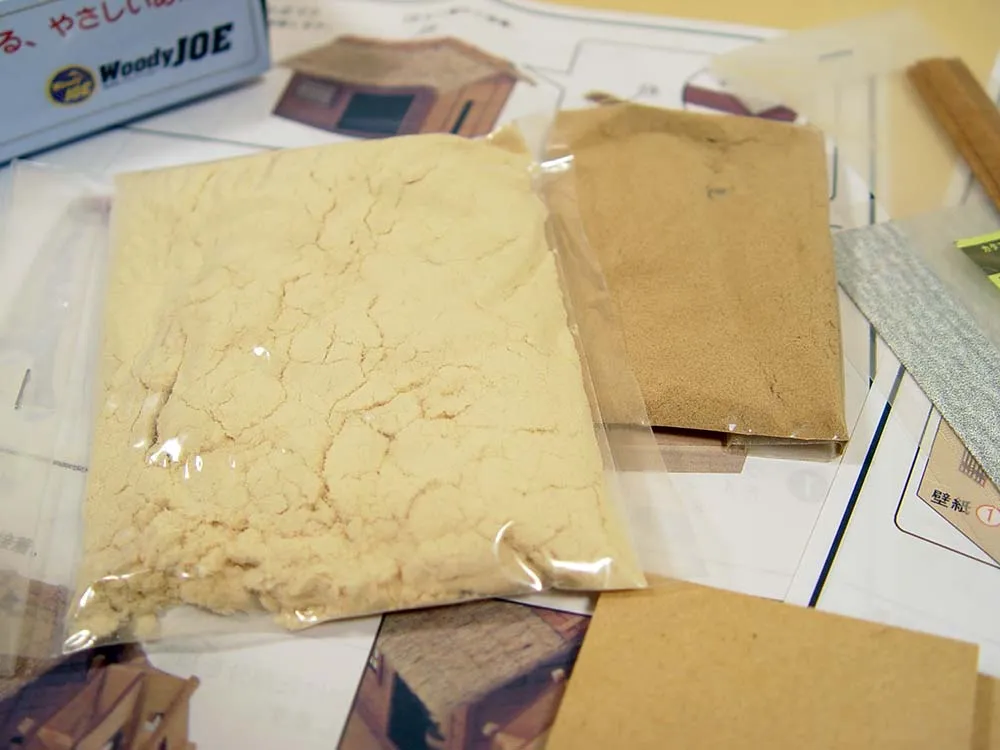 Suisha-Goya + (Стартовый набор инструментов) Suisha-Goya + (Стартовый набор инструментов)