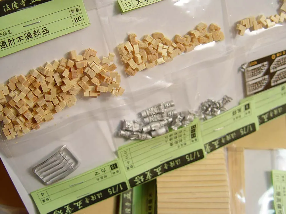 5-ти ярусная пагода Horyuji + (Стартовый набор инструментов)