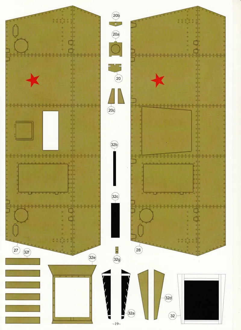 BDT, Shipyard, бумажная модель бронедрезины BDT, Shipyard, бумажная модель бронедрезины
