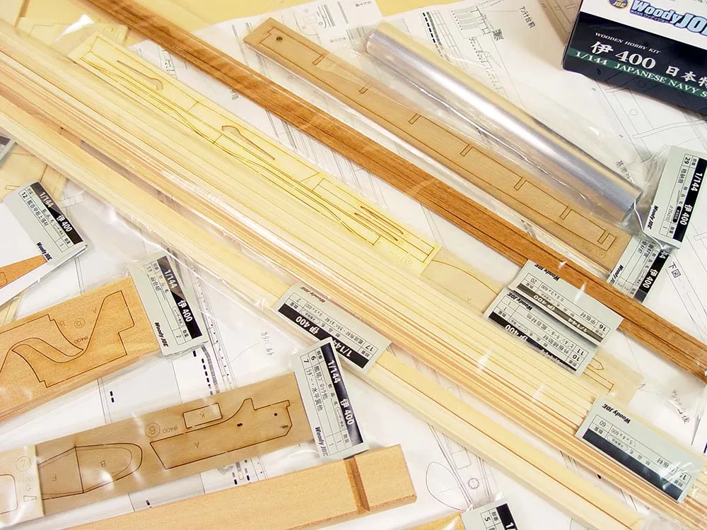 Подводная лодка – авианосец I-400 + (Стартовый набор инструментов) Подводная лодка – авианосец I-400 + (Стартовый набор инструментов)